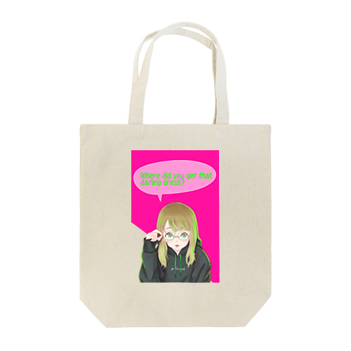 【メガネガール】 Tote Bag