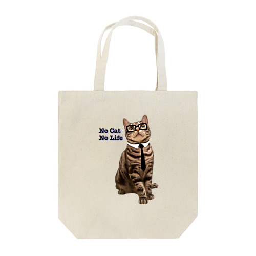 あめしょのやつ2 Tote Bag