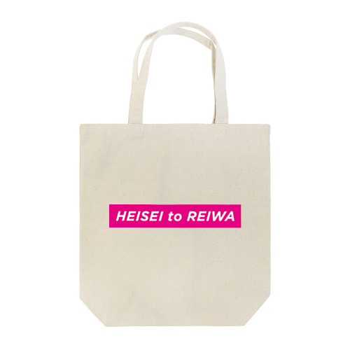 HEISEI to REIWA Tote Bag