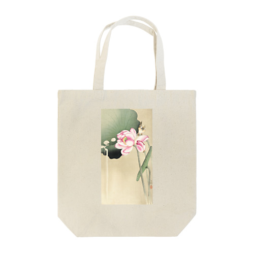 小原古邨　蓮と雀　Ohara Koson / Songbird and Lotus Tote Bag