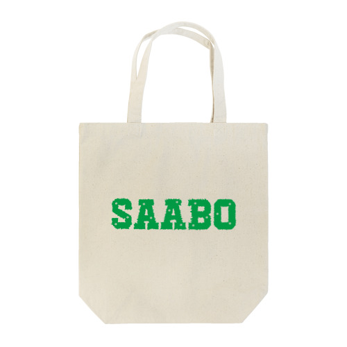 SAABO_FUR_LOGO_G Tote Bag