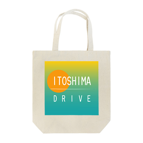 糸島ドライブ ＜sunrise＞ Tote Bag