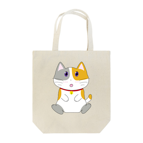 おねだりねこ Tote Bag