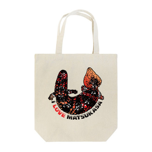 マツカサトカゲ Tote Bag