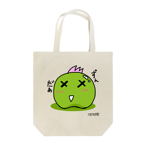 ずんだぁくん Tote Bag