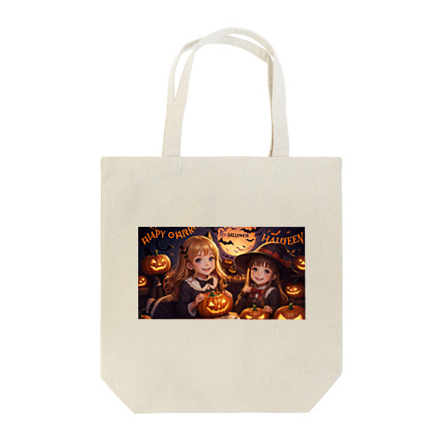 ハッピーハロウィン② Tote Bag