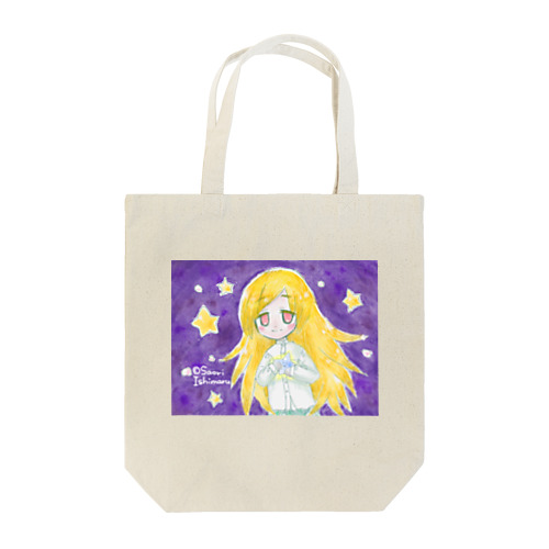 水色の星と少女 Tote Bag