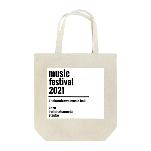 music festival 2021 k_irohana トートバッグ