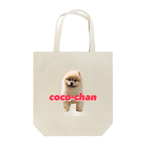 ポメラニアンのココちゃん Tote Bag