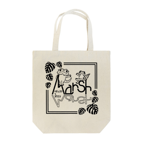 Ｍａｒｓｈロゴ黒線画 Tote Bag