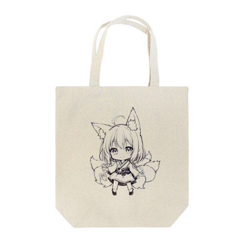 きつねっ娘ふぅちゃん - 習作編 - Tote Bag