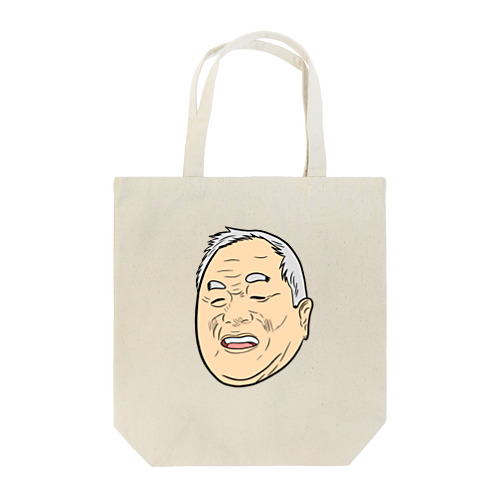 0163・Keep on the sunny side（じゅうにブランド） Tote Bag