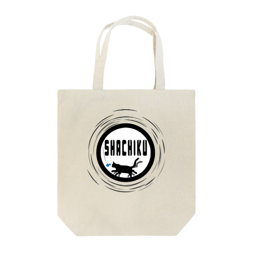 SHACHIKU Tote Bag