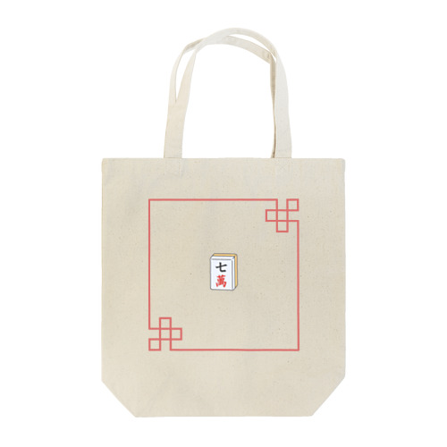 ちーわん Tote Bag