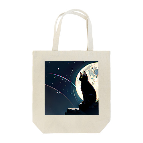 月夜を眺める黒猫 Tote Bag