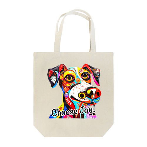 華やかな色合いが目を引く可愛らしい犬 Tote Bag