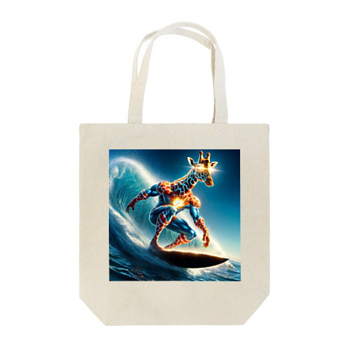 『波乗りキリンMUSASHI - サーフアドベンチャー』グッズ Tote Bag