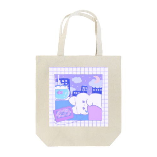 えもい時間を過ごすむにちゃん。 Tote Bag