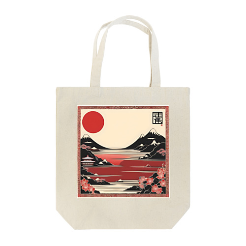 絶景(Zekkei) Tote Bag