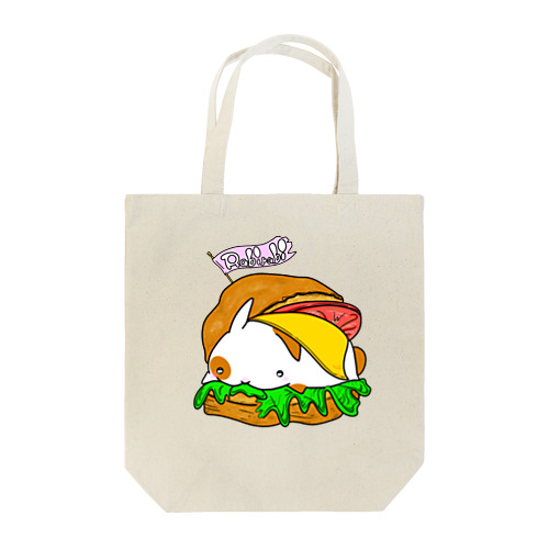食べたくなるほど可愛いシリーズ『ハンバーガー』 Tote Bag