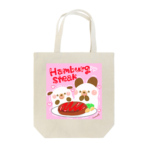 うさパン＆ちぃパン ハンバーグ Tote Bag