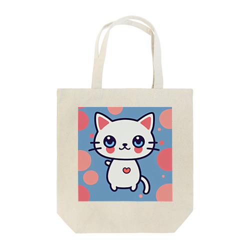 狛猫のミケ「はーとびーと」 Tote Bag