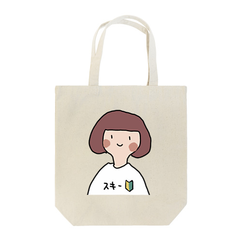 スキー初心者女子 Tote Bag