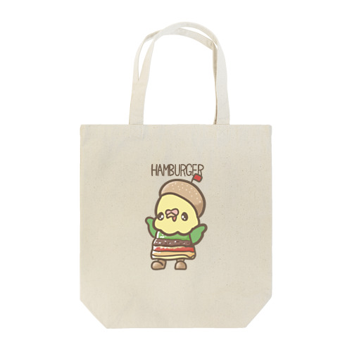 ハンバーガーインコちゃん🍔🦜 Tote Bag