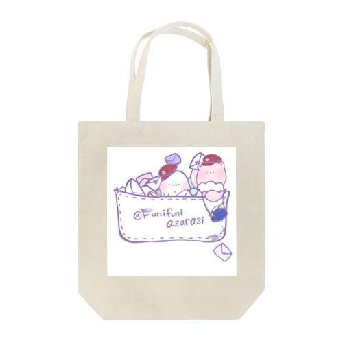 ふにふにあざらしのお手紙配達 Tote Bag