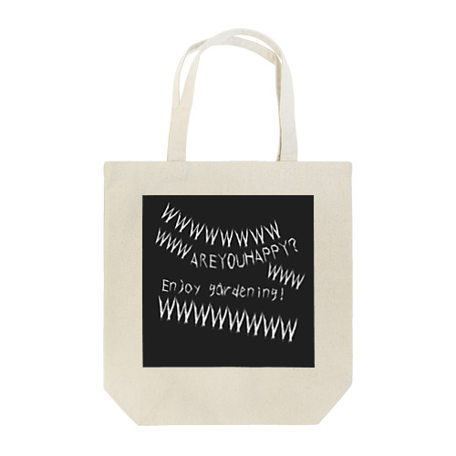 Enjoy gardening! Tote Bag