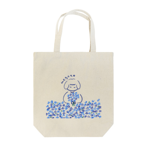 青い花畑ねごとちゃん Tote Bag