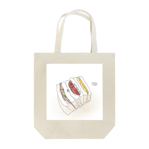 サンドイッチのあいだ Tote Bag