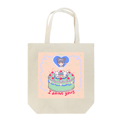 Iamnotyours Tote Bag