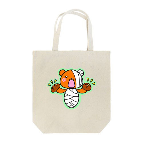 【くまミイラ】パン大好き（緑） Tote Bag
