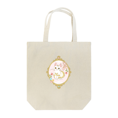 猫バレエ🐈オーロラ Tote Bag