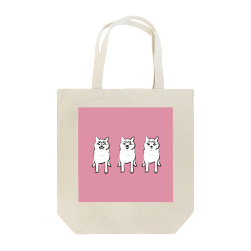 3匹のしばけん Tote Bag