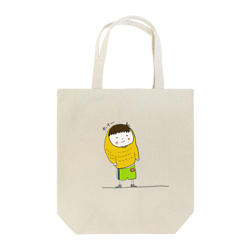 ガキンチョシリーズ　#3 Tote Bag