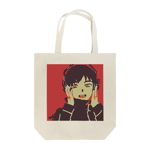 グッド・ボーイくん Tote Bag