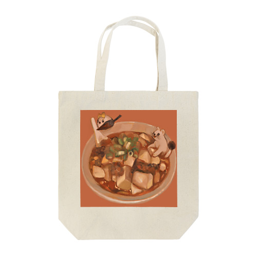 オコジョとエナガ　麻婆豆腐風呂 Tote Bag