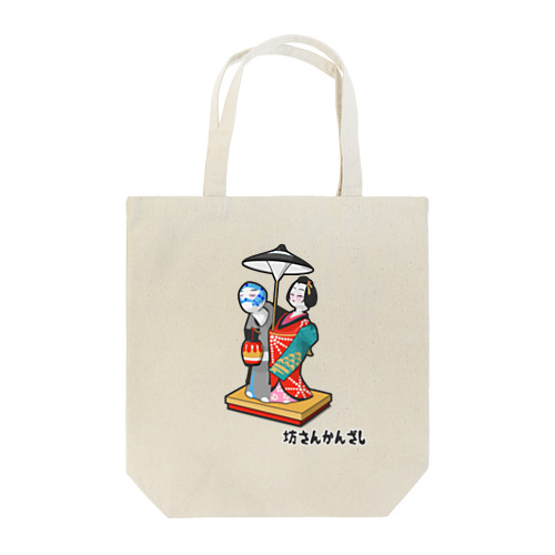 坊さんかんざし Tote Bag