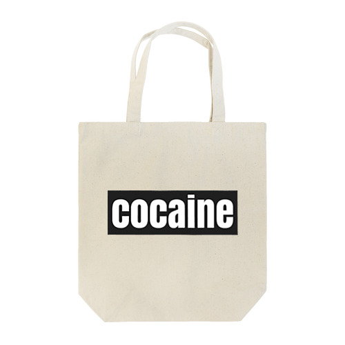 コカイン　 Tote Bag
