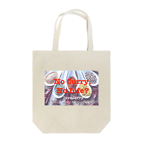 No Curry 01 Tote Bag