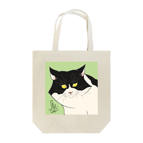 LEVIN Tote Bag