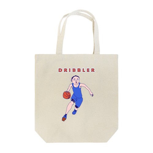 バスケットデザイン「ドリブラー」＜英語バージョン＞＜tシャツ　パーカー　スウェット　ETC＞ Tote Bag