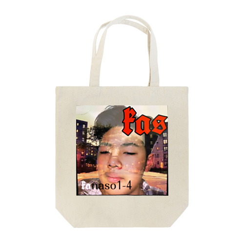 かす Tote Bag