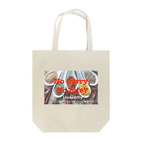 No Curry 02 Tote Bag