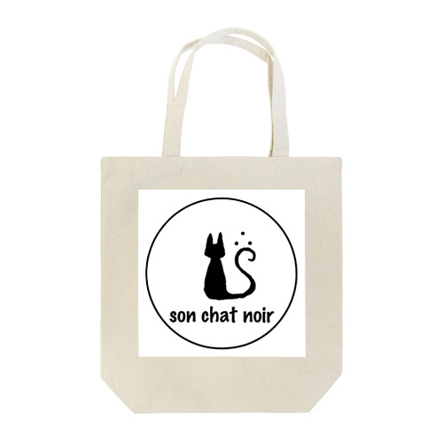 son chat noir Tote Bag