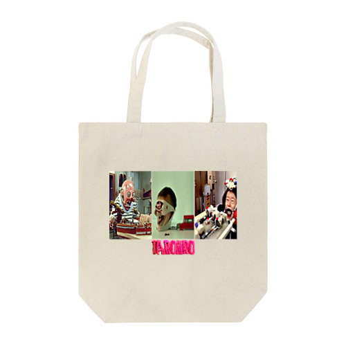 ピタゴラ装置で顎関節矯正 by AI Tote Bag