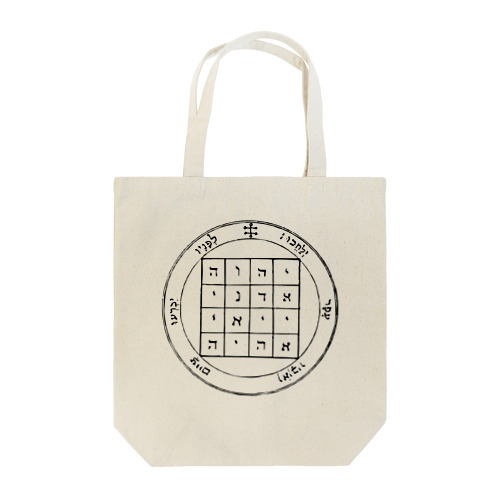 魔法陣ぽいやつ1 Tote Bag