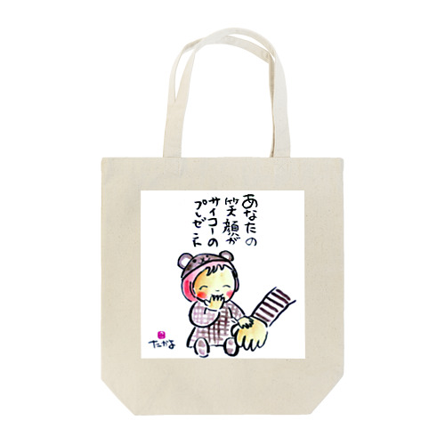 笑顔 Tote Bag